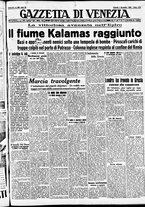 giornale/CFI0391298/1940/novembre