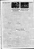 giornale/CFI0391298/1940/ottobre/11