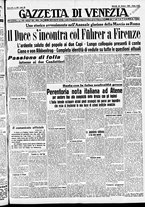 giornale/CFI0391298/1940/ottobre/124