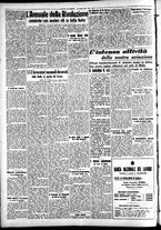 giornale/CFI0391298/1940/ottobre/125