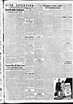 giornale/CFI0391298/1940/ottobre/128