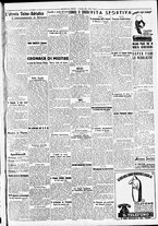 giornale/CFI0391298/1940/ottobre/13