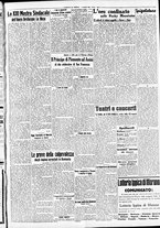 giornale/CFI0391298/1940/ottobre/21