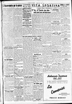 giornale/CFI0391298/1940/ottobre/27