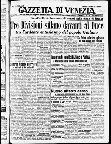 Gazzetta di Venezia