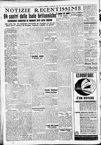 giornale/CFI0391298/1940/ottobre/46