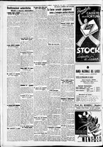 giornale/CFI0391298/1940/ottobre/53