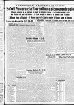 giornale/CFI0391298/1940/ottobre/60