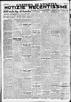 giornale/CFI0391298/1940/settembre/114