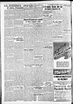 giornale/CFI0391298/1940/settembre/116
