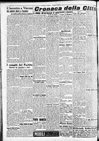 giornale/CFI0391298/1940/settembre/122