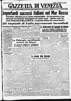 giornale/CFI0391298/1940/settembre/31