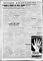 giornale/CFI0391298/1940/settembre/55