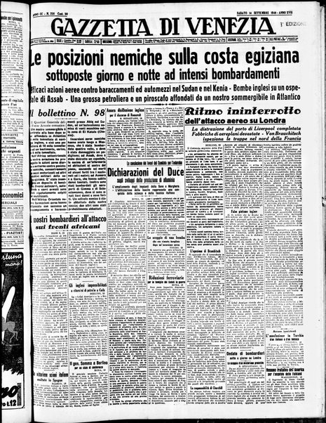 Gazzetta di Venezia