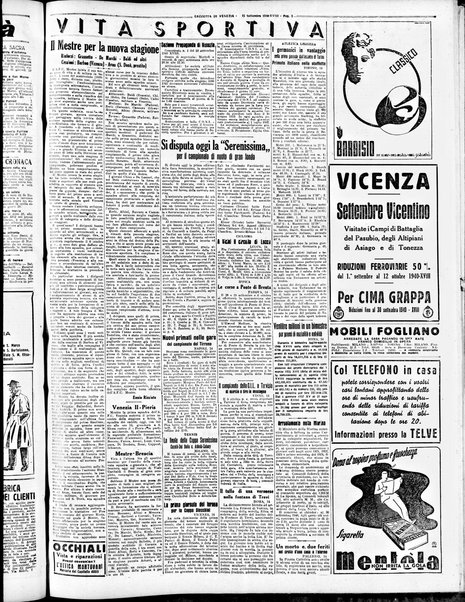 Gazzetta di Venezia