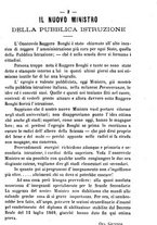 giornale/CFI0391869/1874-1875/unico/00000010