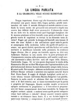 giornale/CFI0391869/1874-1875/unico/00000011
