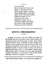 giornale/CFI0391869/1885/unico/00000020