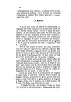 giornale/CFI0391922/1873/unico/00000014