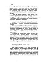 giornale/CFI0391922/1873/unico/00000218