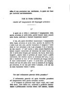 giornale/CFI0391922/1873/unico/00000323