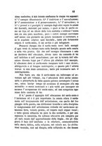 giornale/CFI0391922/1876/unico/00000017