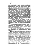 giornale/CFI0391922/1876/unico/00000102