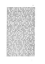 giornale/CFI0391922/1878/unico/00000011
