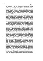 giornale/CFI0391922/1878/unico/00000027