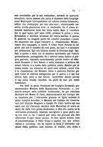 giornale/CFI0391922/1878/unico/00000079