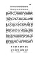 giornale/CFI0391922/1878/unico/00000251