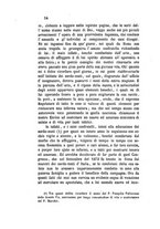 giornale/CFI0391922/1882/unico/00000058