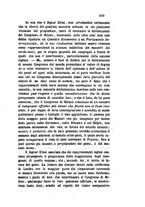 giornale/CFI0391922/1882/unico/00000113