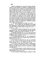 giornale/CFI0391922/1882/unico/00000230