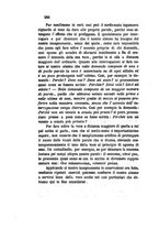 giornale/CFI0391922/1882/unico/00000270