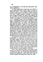 giornale/CFI0391922/1882/unico/00000274