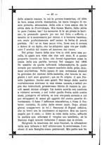 giornale/CFI0391922/1883/unico/00000206