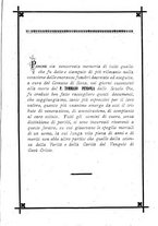 giornale/CFI0391922/1883/unico/00000219