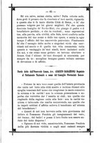giornale/CFI0391922/1883/unico/00000225