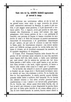 giornale/CFI0391922/1883/unico/00000230