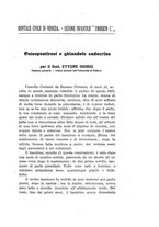 giornale/CFI0393646/1921/unico/00000139