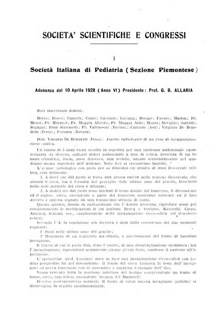 La clinica pediatrica