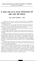 giornale/CFI0393646/1932/unico/00000057