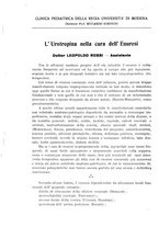giornale/CFI0393646/1932/unico/00000076
