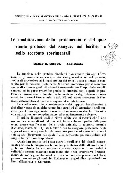 La clinica pediatrica