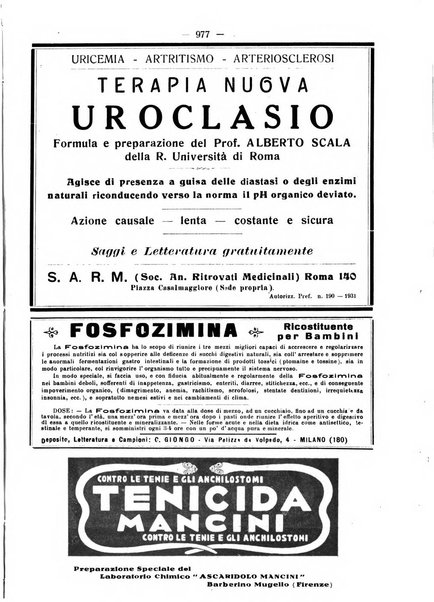 La clinica pediatrica