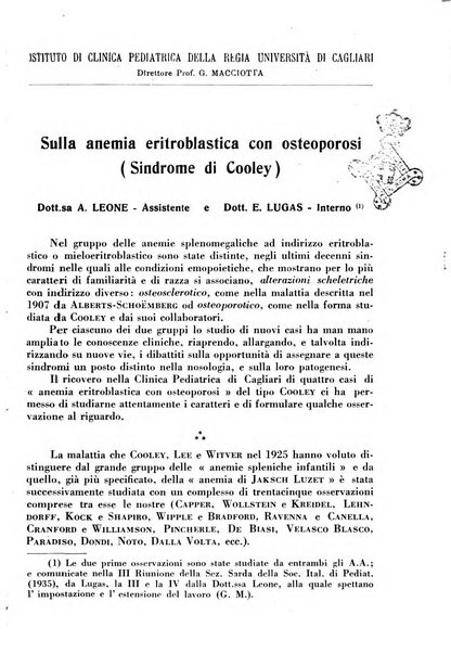 La clinica pediatrica