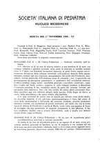 giornale/CFI0393646/1937/unico/00000346