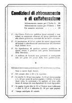 giornale/CFI0393646/1943/unico/00000571