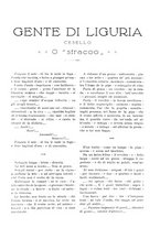 giornale/CFI0394027/1932/unico/00000101